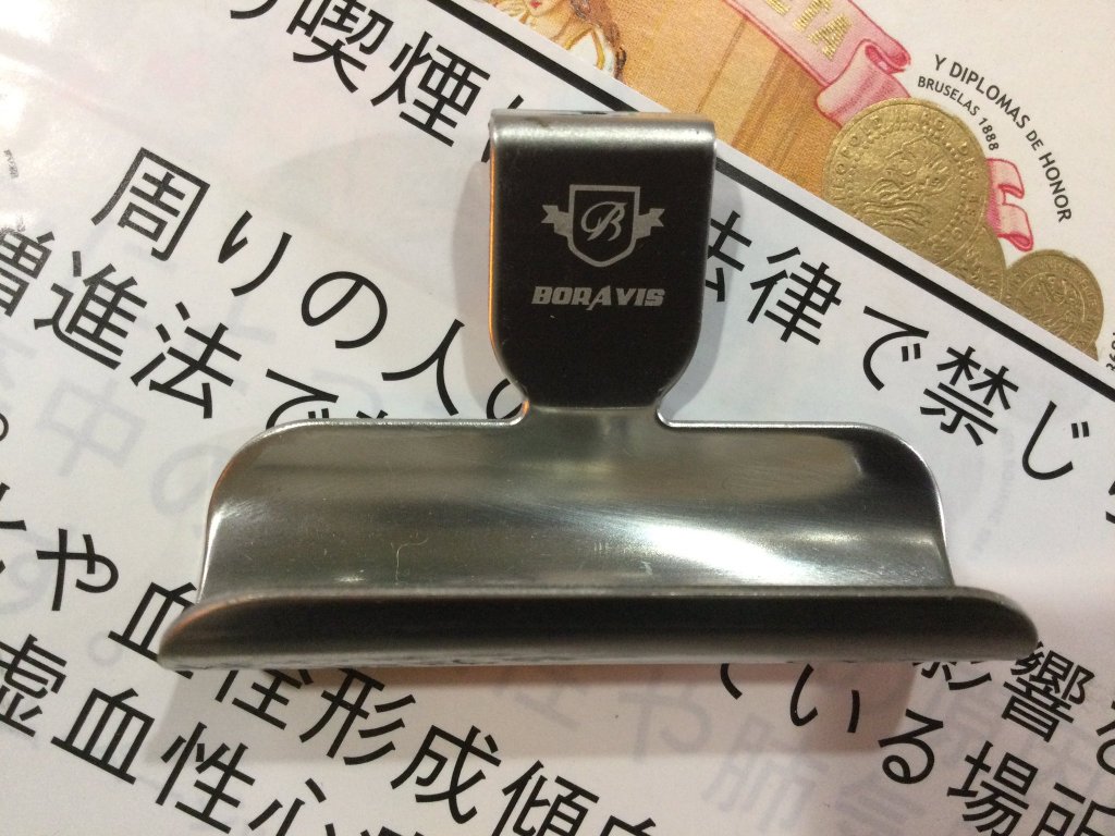 シガーレスト　フック付きの画像