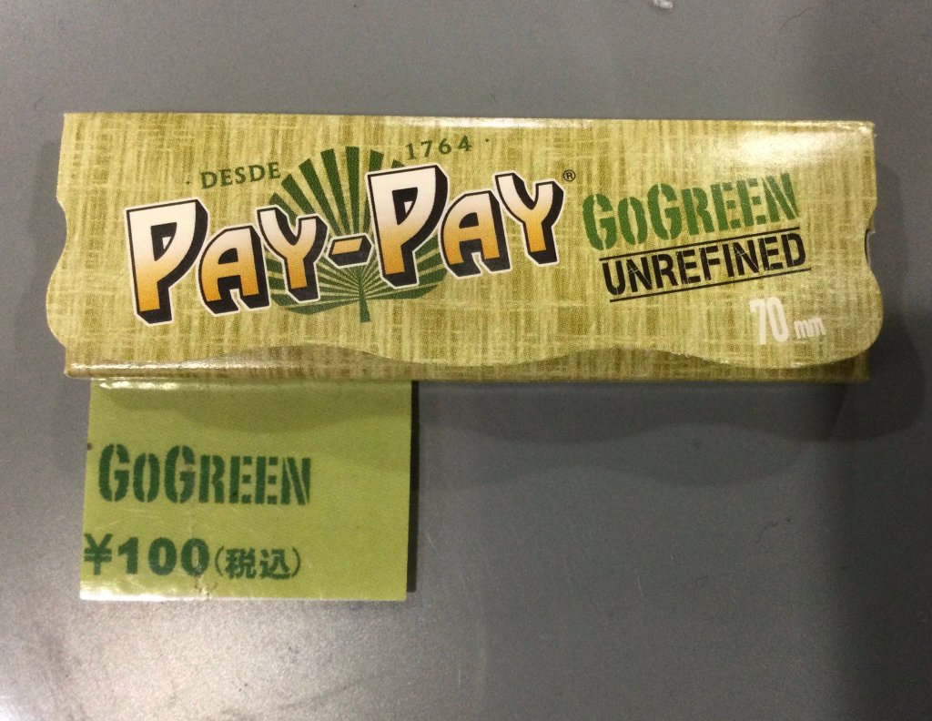 GO　GREEN　パイパイ　シングルの画像