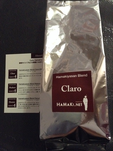 はまきやさんブレンド　クラロ　豆　200g　の画像
