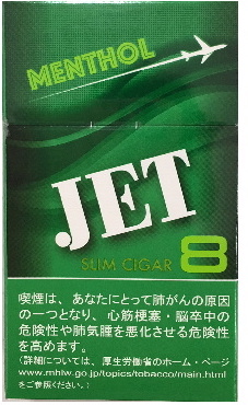 ジェット　JET　メンソール8画像