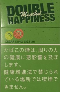 ダブルハピネス　メンソール　キングサイズ　KSの画像