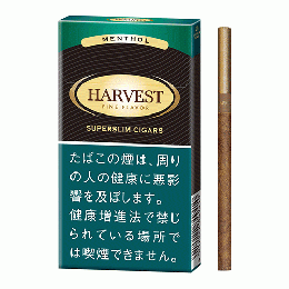 ハーベスト　スーパースリム　メンソール　箱　20本の画像