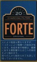 フォルテ　オリジナル　20本箱　15ミリ相当の画像
