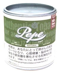 ペペ リッチグリーン 缶(100g)画像