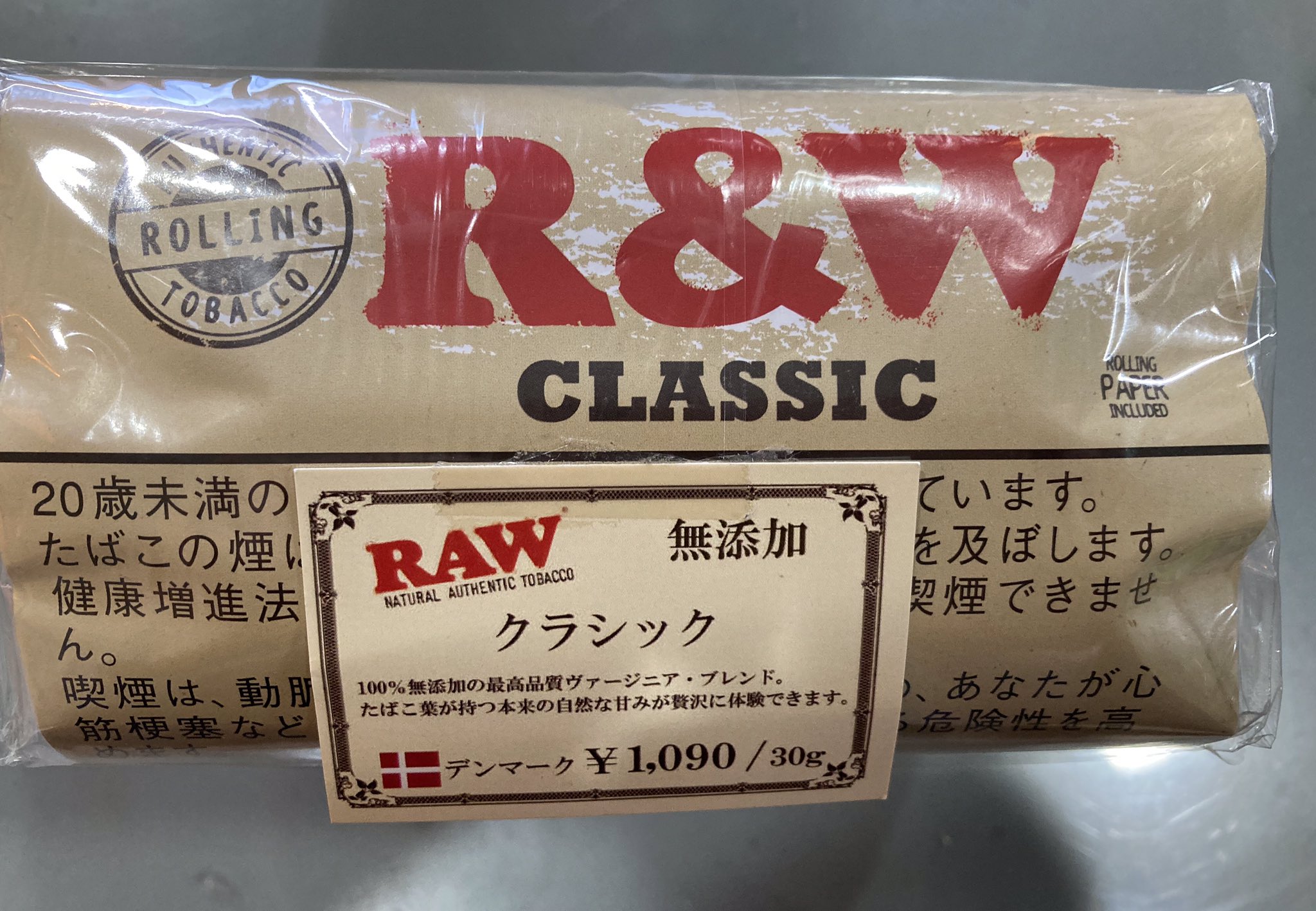 R&W（ロウ）　クラシック　袋(30g)　シャグ　旧タイプ画像