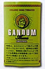 ガンドゥン アロマ　オリジナル 袋(30g)画像