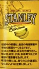 スタンレー バナナ 30g袋画像