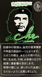 チェシャグ　ブラックメンソール (25g)　の画像