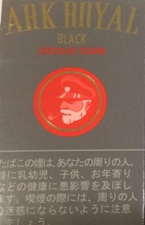 アークローヤル ブラック　チョコレート フレーバーの画像