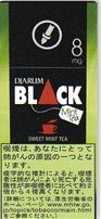 ジャルム　ブラック　ミントティー８　箱(10本)の画像