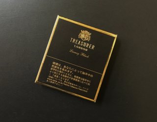 トレジャラー　ラグジュアリー　ブラック　箱(20本)　の画像