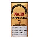 NO.13カプチーノ 袋(50g)の画像