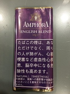 アンホーラ 　イングリッシュ（50g)の画像