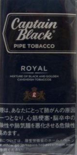 キャプテンブラック パイプロイヤル 袋　42.5ｇの画像