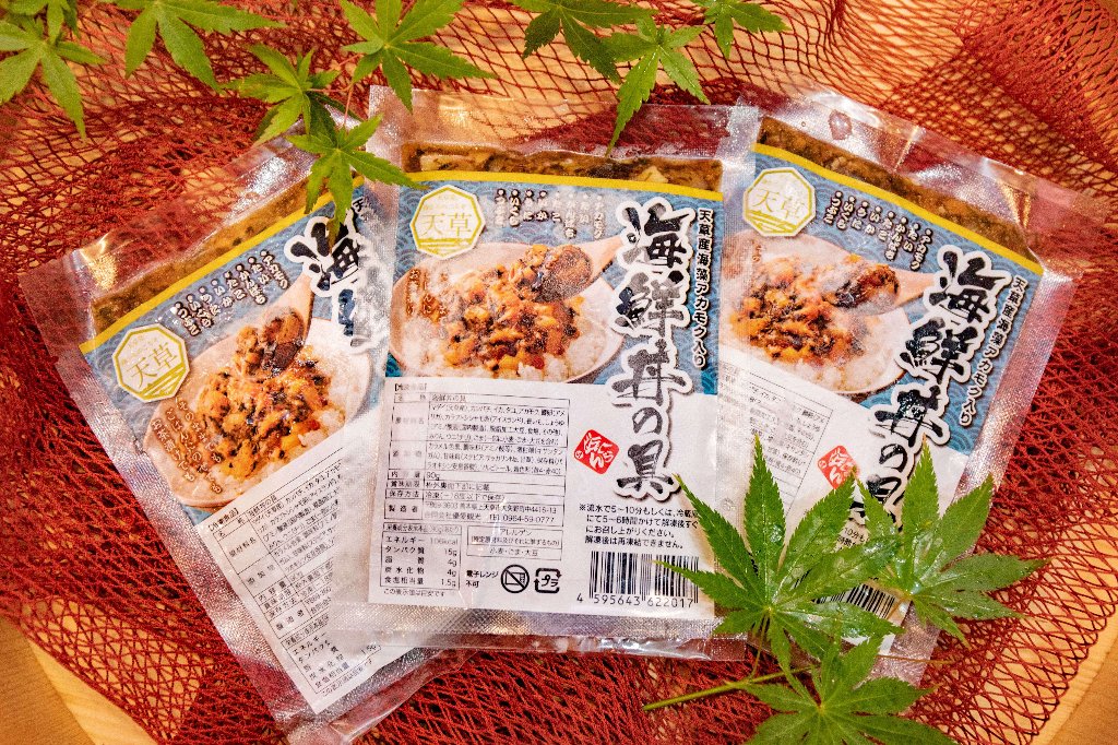 アカモク入り　海鮮丼の具の画像