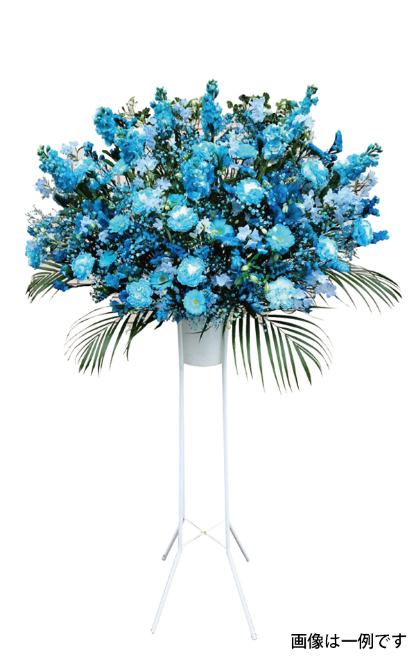水色系フラワースタンド・全国対応　1段　【特注品のため7日前までにご注文下さい】の画像