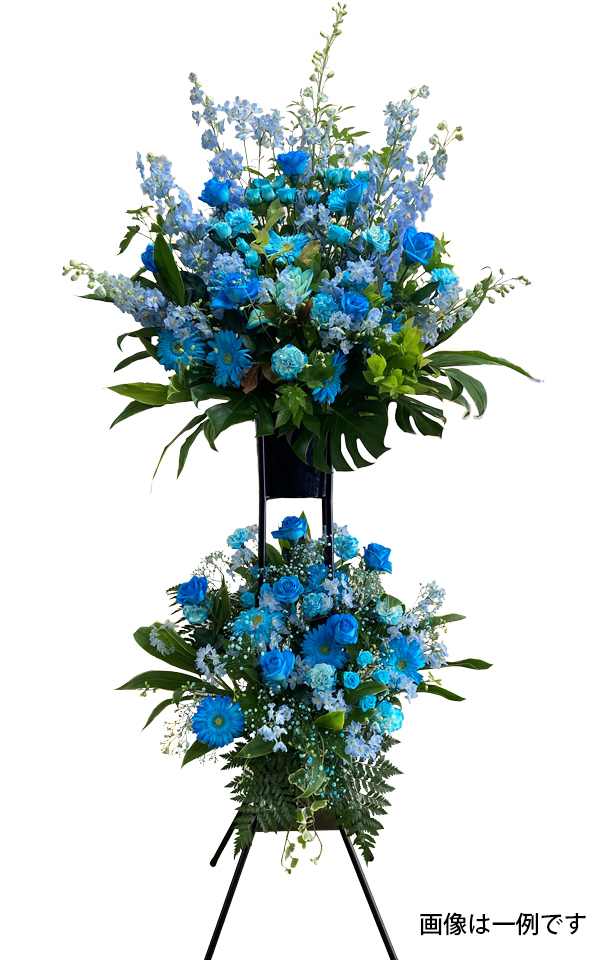 水色系フラワースタンド・全国対応　2段　【特注品のため7日前までにご注文下さい】の画像