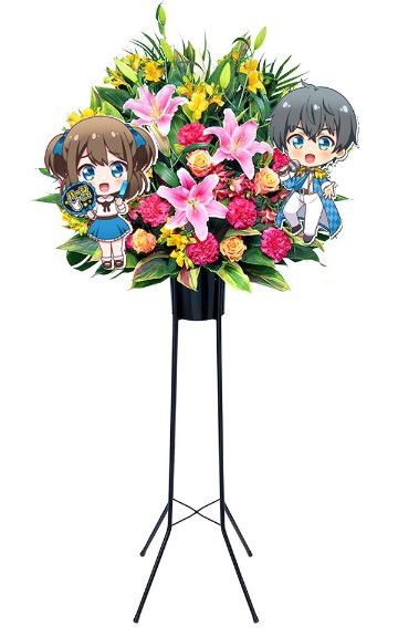 基本のフラスタ(1段) お客様持込のパネルや装飾品を無料で設置します！の画像