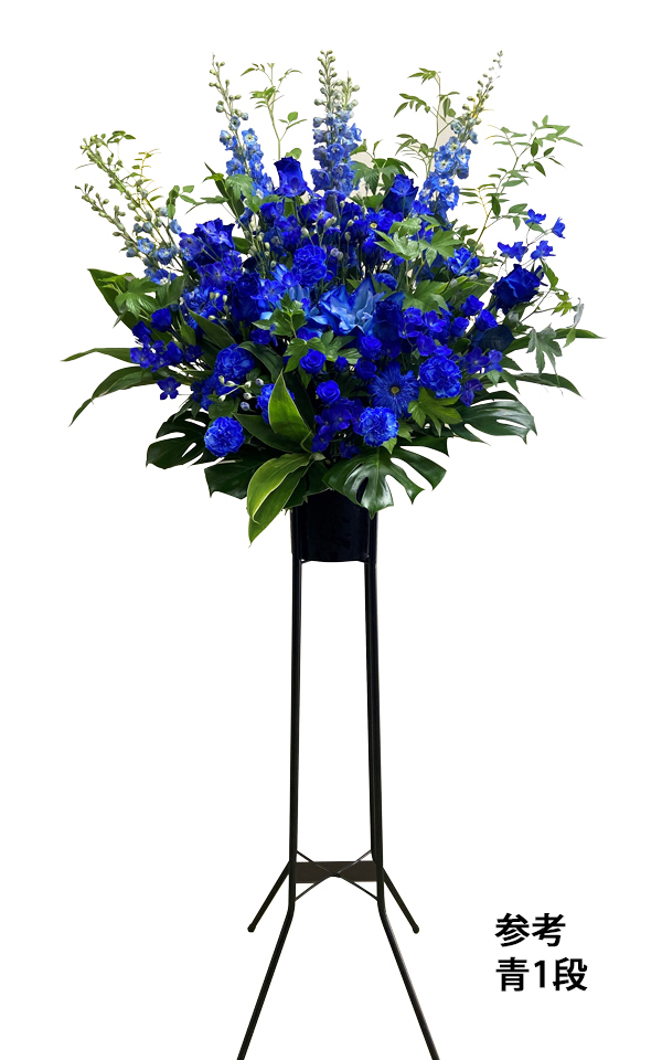 パーツを選ぶだけ！フラスタかんたんセミオーダー１段の画像