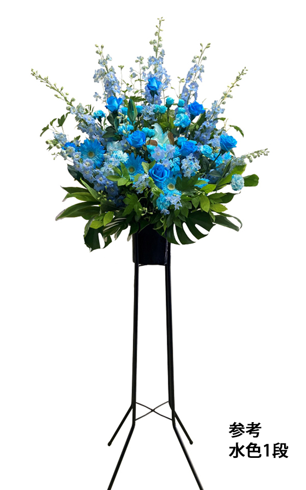 パーツを選ぶだけ！フラスタかんたんセミオーダー１段の画像