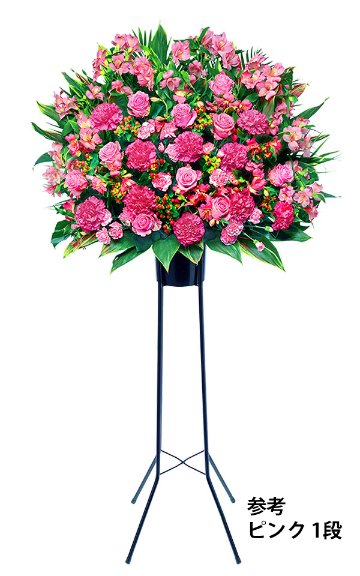 パーツを選ぶだけ！フラスタかんたんセミオーダー１段の画像