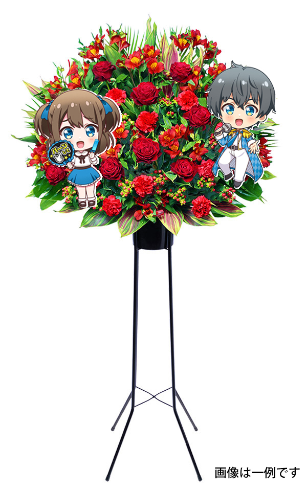 花銀定番フラスタ(1段) 持込装飾品設置無料！対応地域：東京23区と千葉(一部)の画像