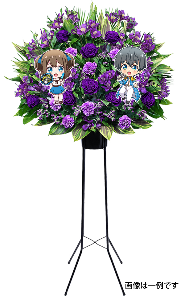 花銀定番フラスタ(1段) 持込装飾品設置無料！の画像