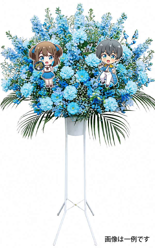 花銀定番フラスタ(1段) 持込装飾品設置無料！の画像