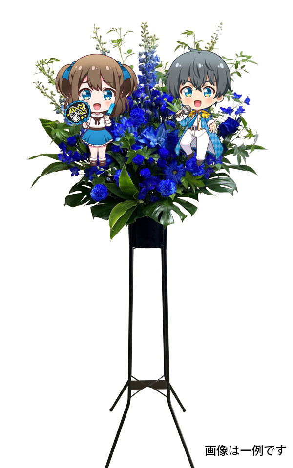 花銀定番フラスタ(1段) 持込装飾品設置無料！の画像