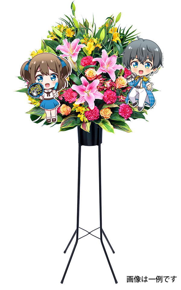 花銀定番フラスタ(1段) 持込装飾品設置無料！の画像