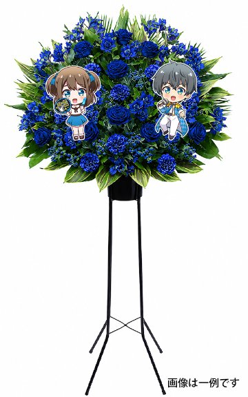 花銀定番フラスタ(1段) 持込装飾品設置無料！の画像