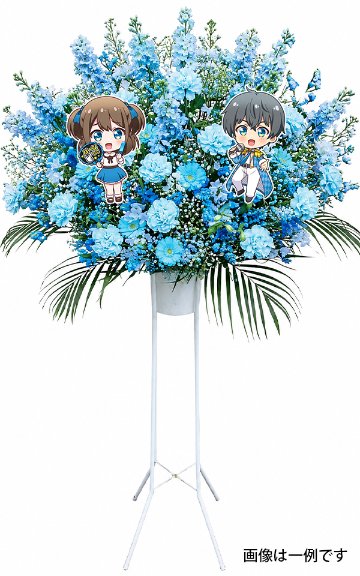 花銀定番フラスタ(1段) 持込装飾品設置無料！の画像