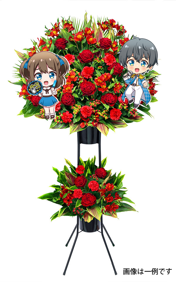 花銀定番フラスタ(2段) 持込装飾品設置無料！対応地域：東京23区と千葉(一部)の画像