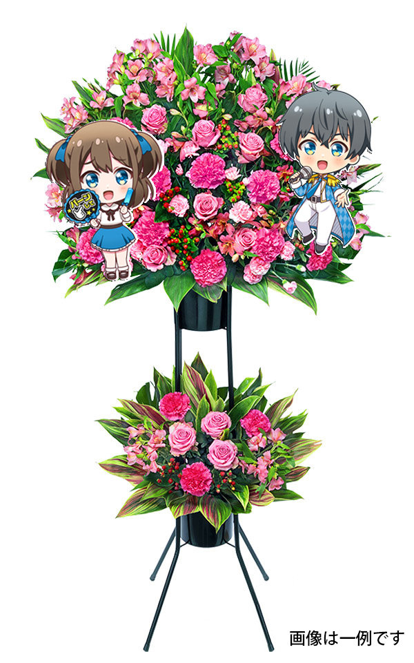 花銀定番フラスタ(2段) 持込装飾品設置無料！の画像