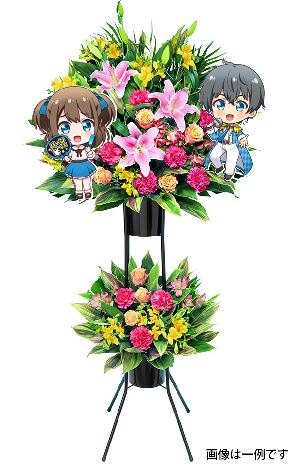 花銀定番フラスタ(2段) 持込装飾品設置無料！の画像