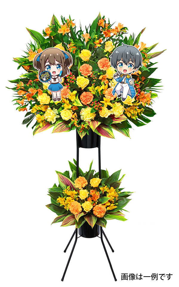 花銀定番フラスタ(2段) 持込装飾品設置無料！の画像