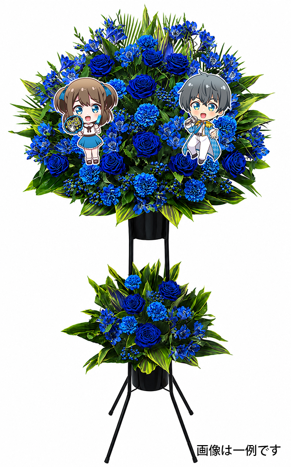 花銀定番フラスタ(2段) 持込装飾品設置無料！の画像