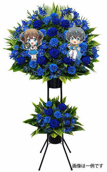 花銀定番フラスタ(2段) 持込装飾品設置無料！の画像