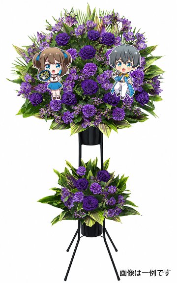 花銀定番フラスタ(2段) 持込装飾品設置無料！の画像