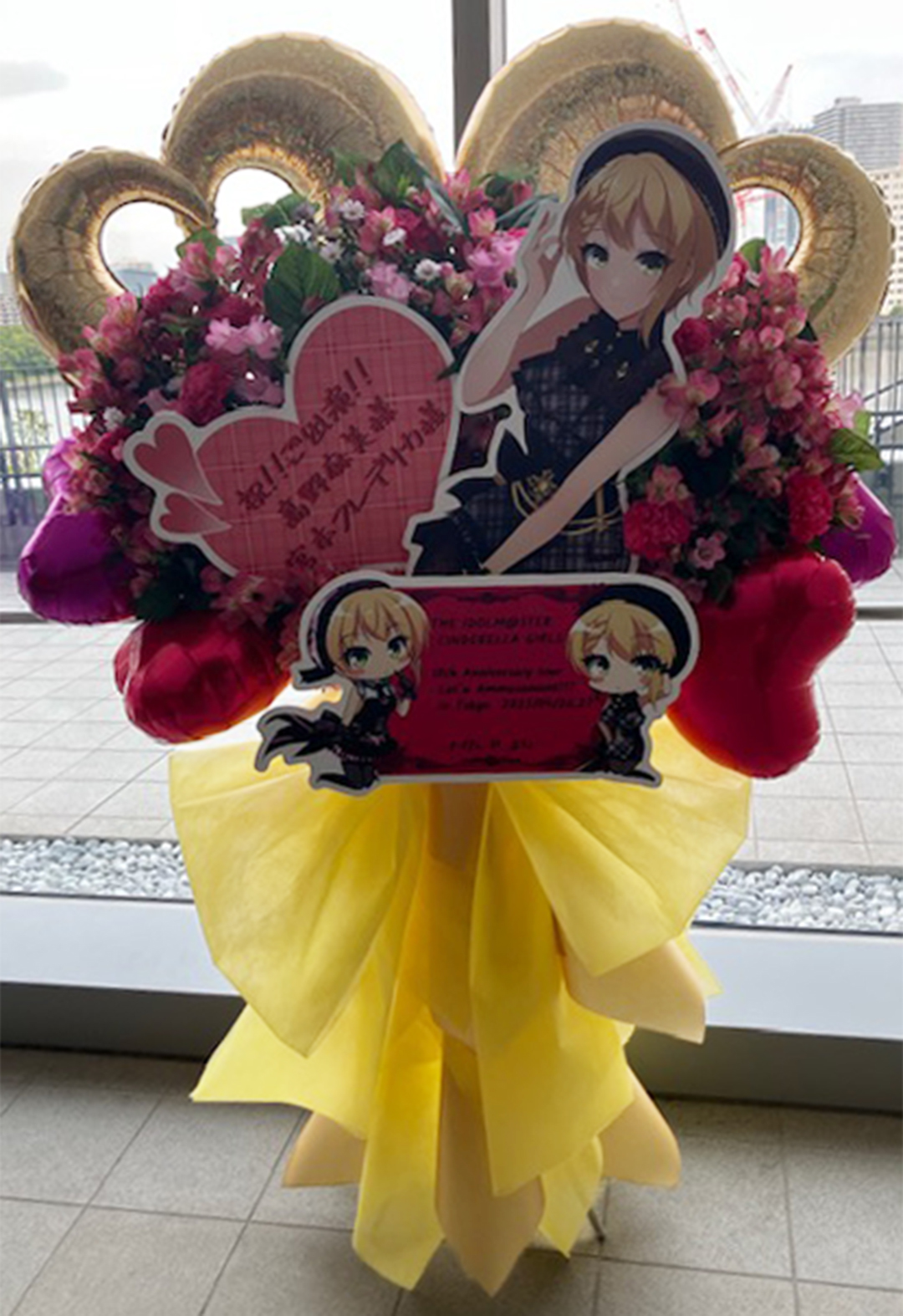 THE IDOLM@STER CINDERELLA GIRLS STARLIGHT STAGE 10th ANNIVERSARY TOUR Let’s AMUSEMENT!!! 東京公演  有明アリーナ