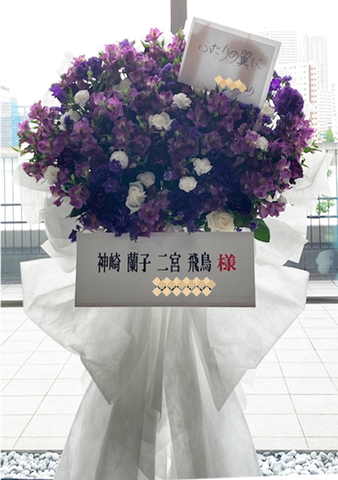 THE IDOLM@STER CINDERELLA GIRLS STARLIGHT STAGE 10th ANNIVERSARY TOUR Let’s AMUSEMENT!!! 東京公演  有明アリーナ