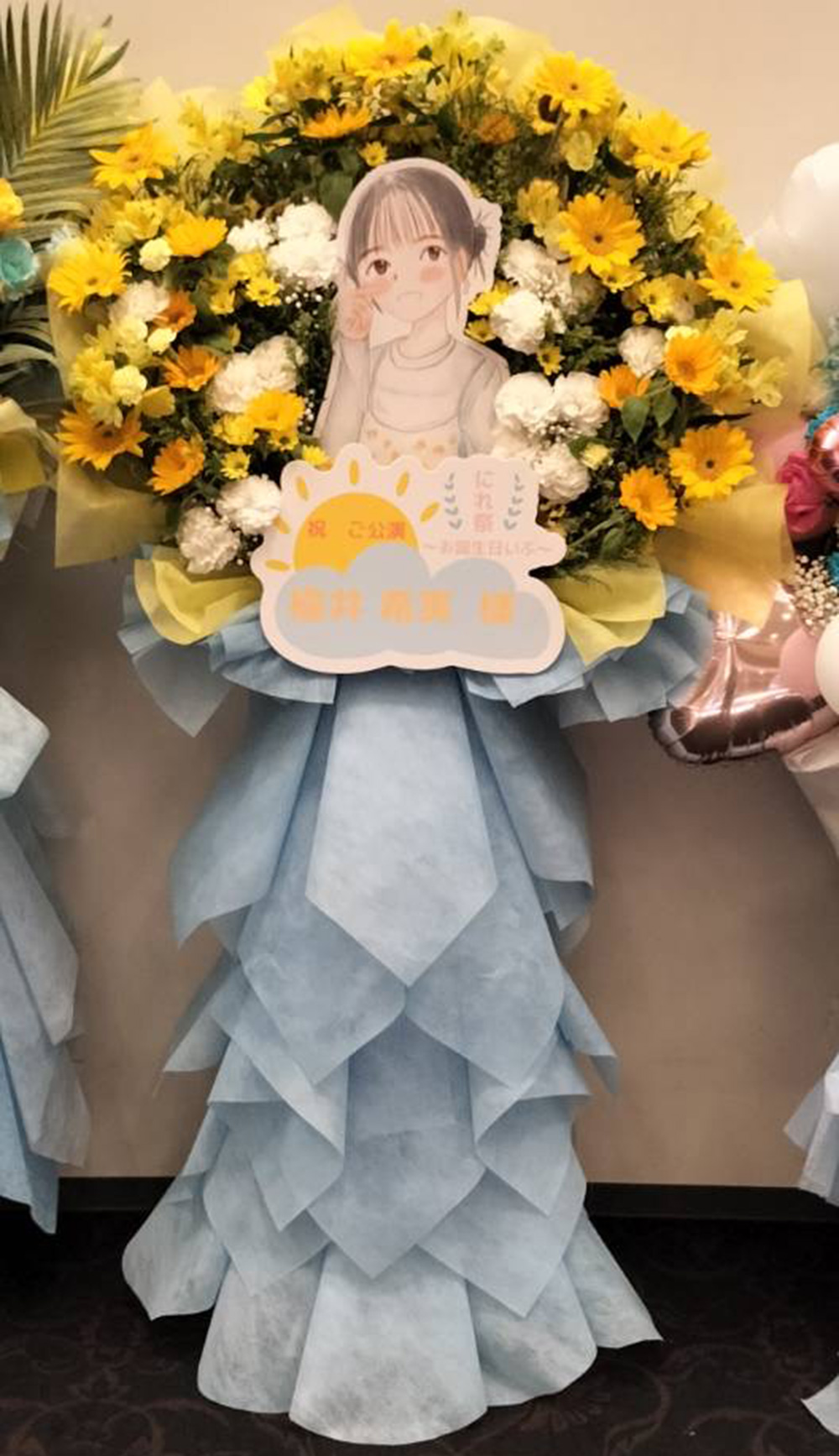 にれ祭〜お誕生日いぶ〜  ヒューリックホール東京