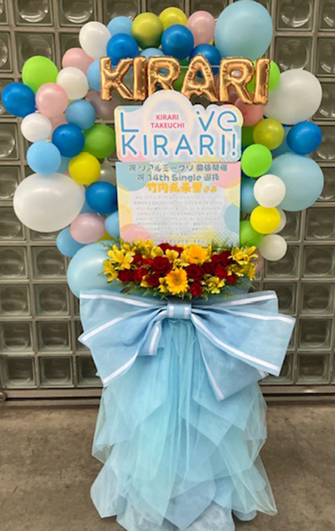 日向坂46リアルミートグリート 幕張メッセ