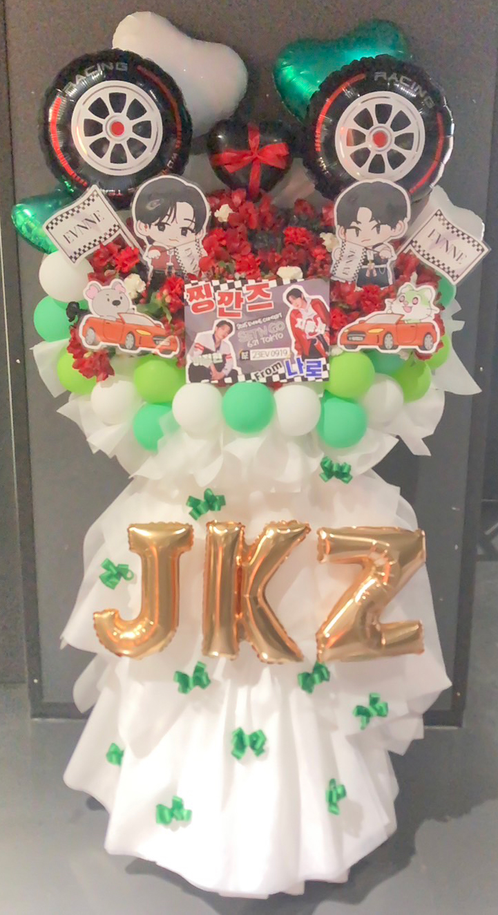 2025 EVNNE CONCERT [SET N GO] JAPAN　Zepp DiverCity TOKYO
