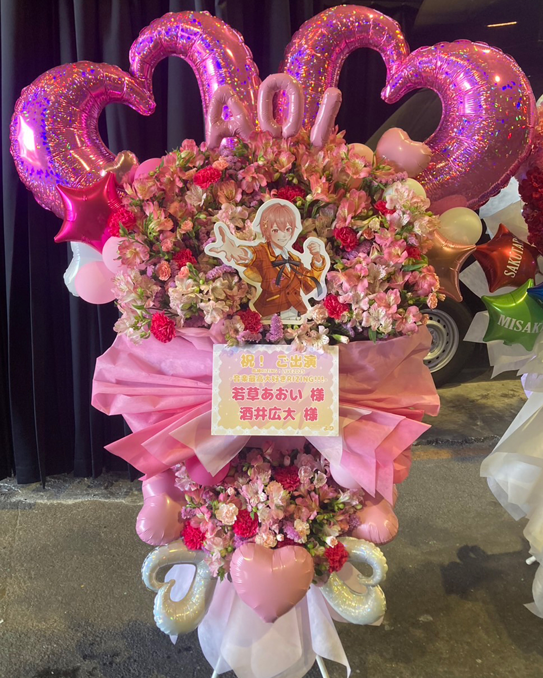 風神RIZING！LIVE 2025 - 音楽最高大好きRIZING!!! -　Zepp Haneda(Tokyo) 
