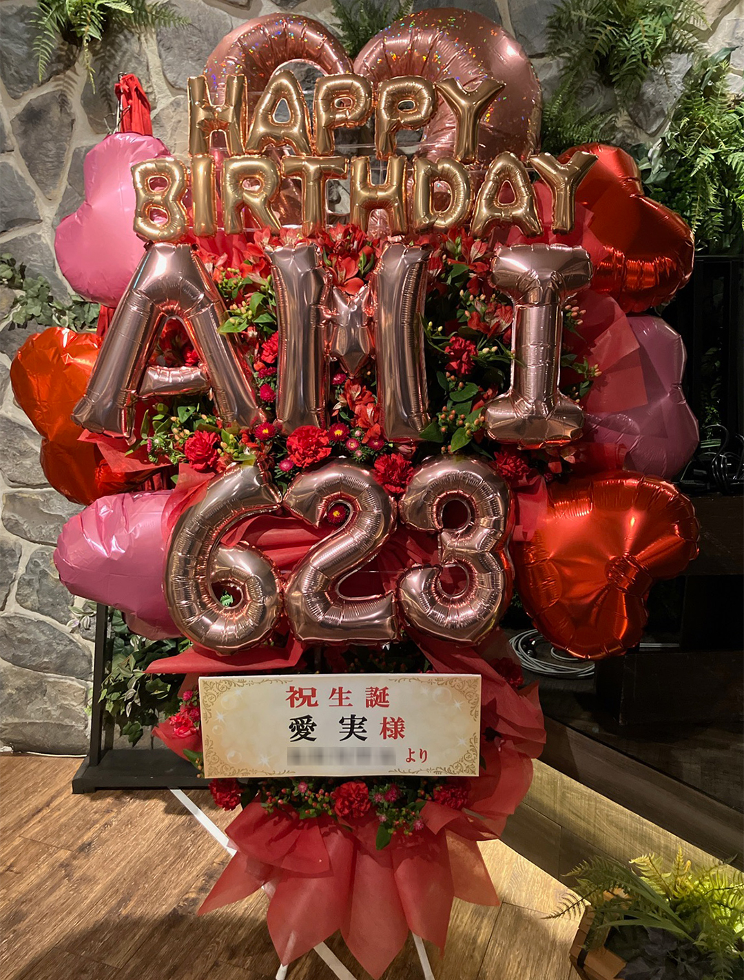 『 Monamour ENCOUNTER-音楽と出逢いの奇跡- 』～35th Ami’s BirthdayLIVE～　LIVE STUDIO LODGE