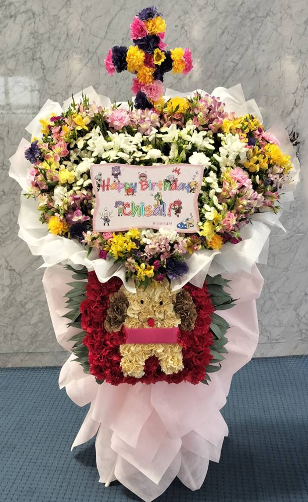 『菅沼千紗BIRTHDAY EVENT2025』　東京芸術センター/天空劇場