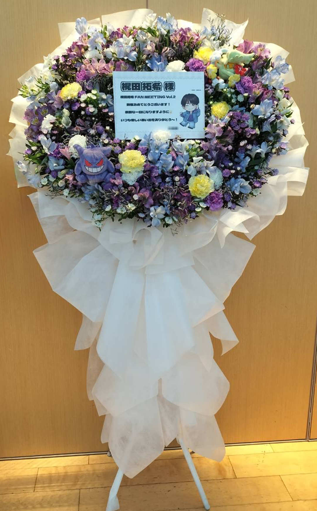 梶田 拓希 FAN MEETING Vol.2　神田明神ホール