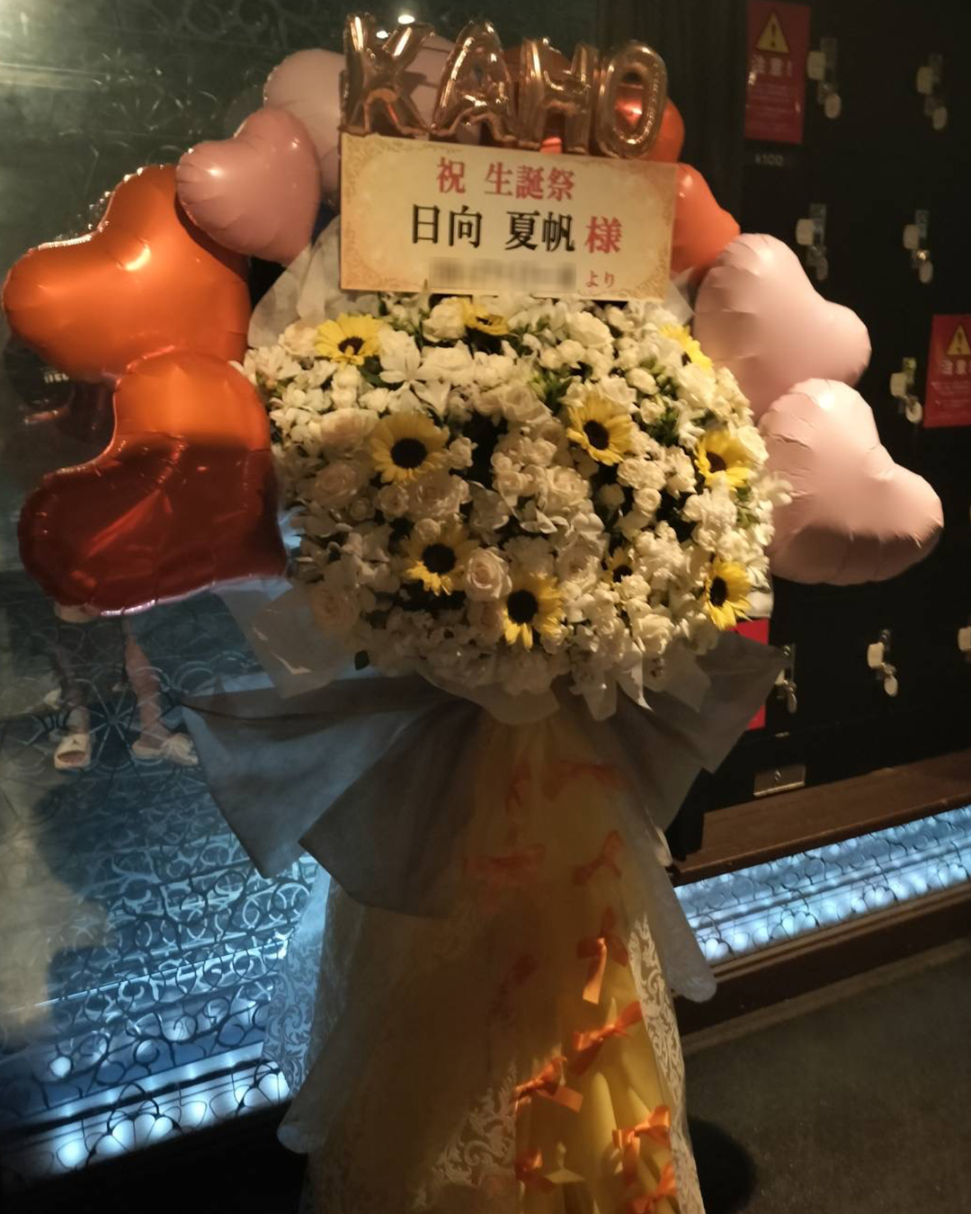 『321アイドル部8.9月合同生誕祭LIVE！』P.A.R.M.S（パームス）秋葉原店