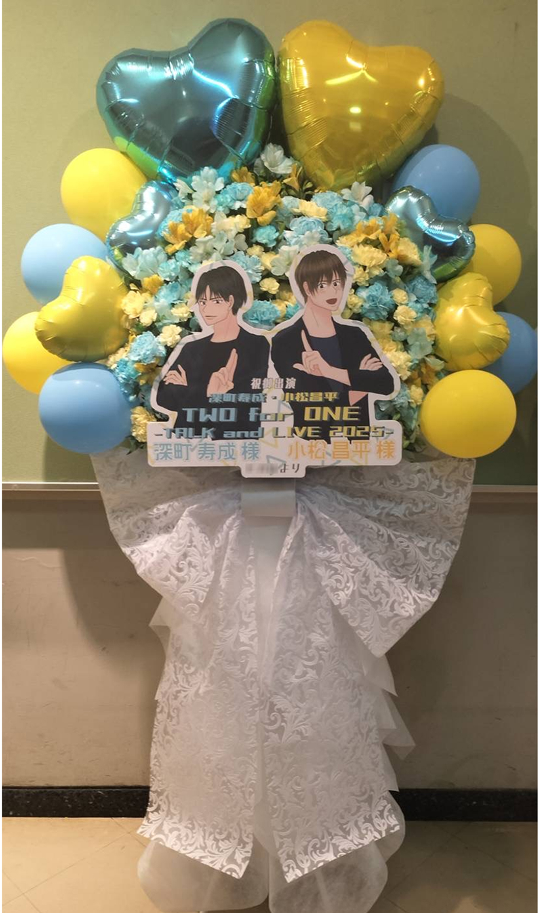 『深町寿成・小松昌平 TWO for ONE』科学技術館サイエンスホール